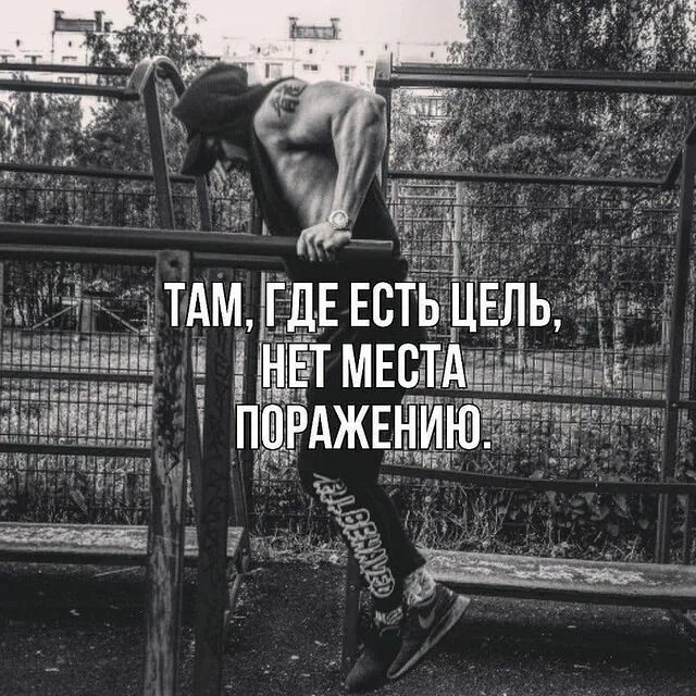 Что есть там где ничего нет
