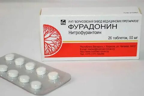Воспаление мочеполовой системы таблетки взрослым