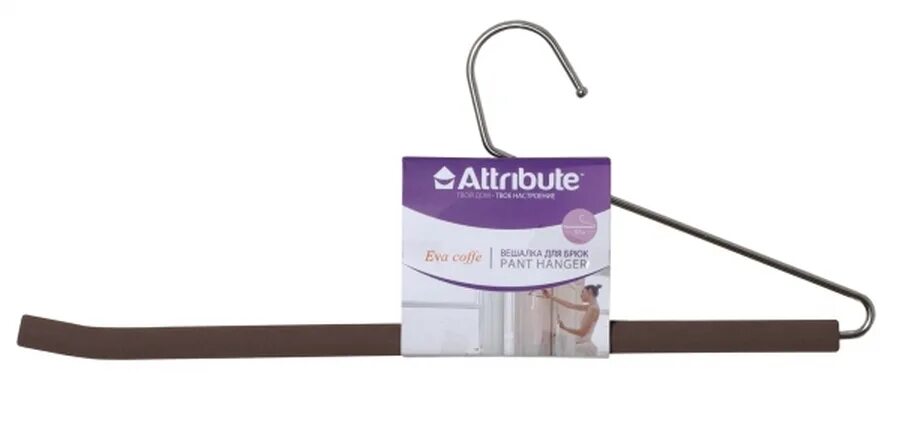Attribute property. Вешалка для брюк и юбок lm351 вешалка attribute &quot;eva&quot;. вешалка attribute для рубашек eva. вешалка для брюк attribute.