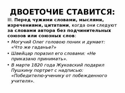 В кавычках слова пишутся с большой буквы