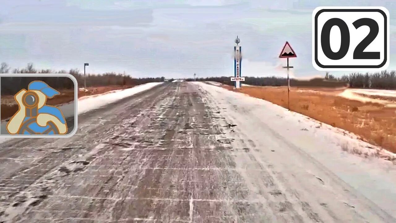 Расстояние акъяр. Дорога сибай акъяр. на дорогах сибая. состояние дороги акъяр сибай.