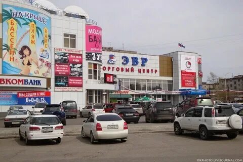 Работа хабаровск южный