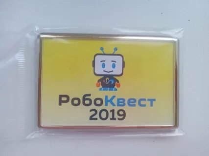 Робоквест
