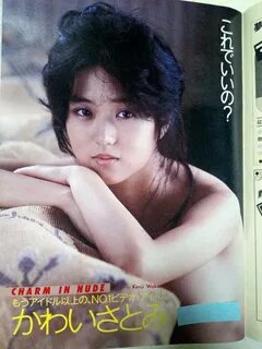 中 森 ヌ-ド. 中 森 明 穂. 中 森 ＤＶＤ. 