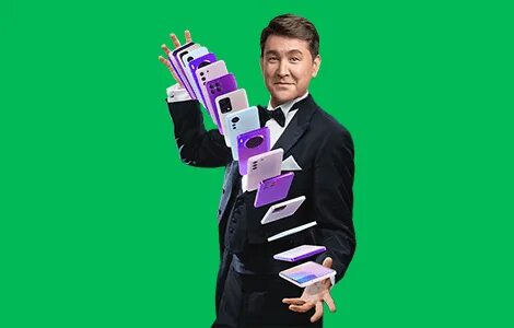 Мегафон вип