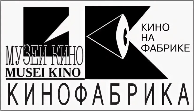 Кинофабрика детективы