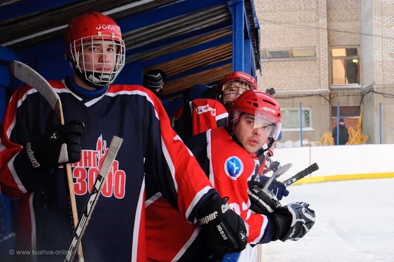 кушва хоккей горняк