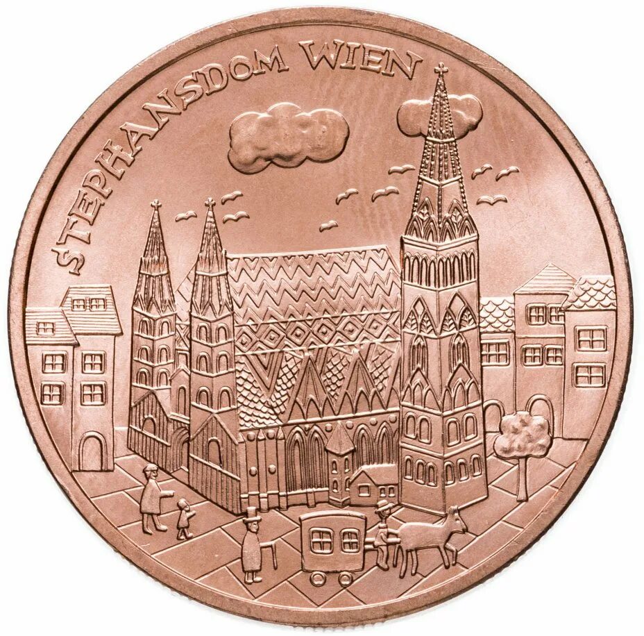 Разменная монета австрии. Разменная монета австрии. Разменная монета австрии. Разменная монета австрии. Разменная монета австрии.