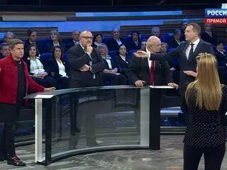 60 минут. 60 минут 28. 60 минут апрель 2022. 60 минут 17. 08.