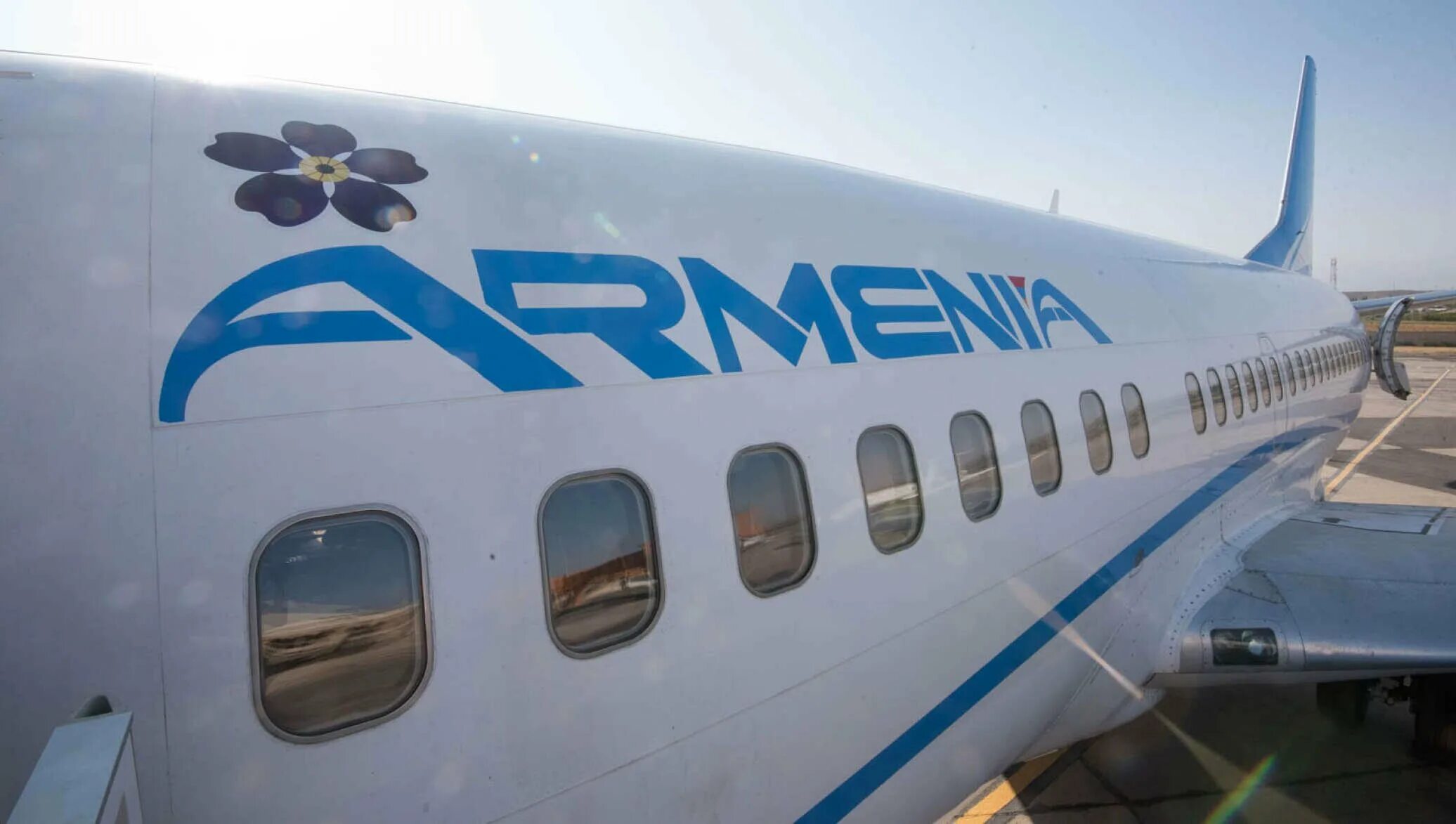 Armenia Aircompany самолеты. Авиакомпания Армения Эйрлайнс. Ji авиакомпания Армения. Ji авиакомпания Ереван. Улететь в ереван