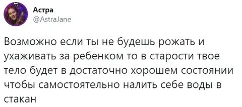 Довольно хорошо