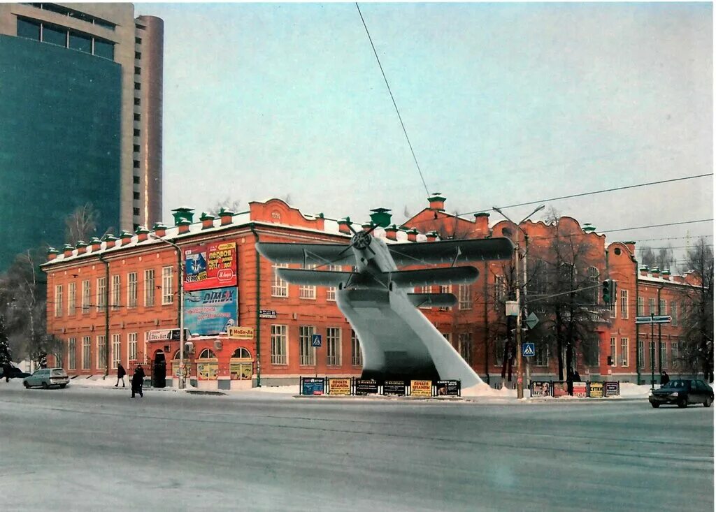 Ленина 61 уфа. Авиационный техникум уат уфа. Ленина, 61),. Ленина 61 уфа авиационный техникум. Ленина 61 уфа авиационный техникум.