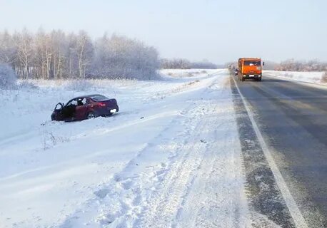 Автомобили курганская область