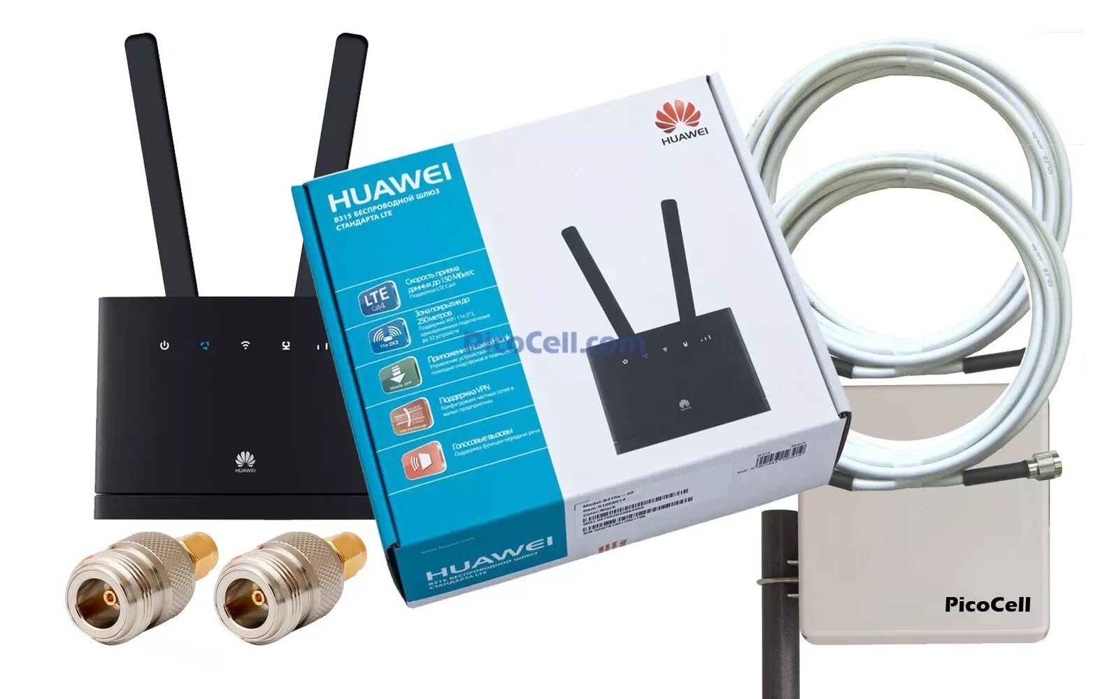 Комплект для 3g/4g интернета. Wi-fi 4g комплект. Picocell. Комплект "интернет 3g" ку 20дб. Комплект 3g 4g интернета для дачи.