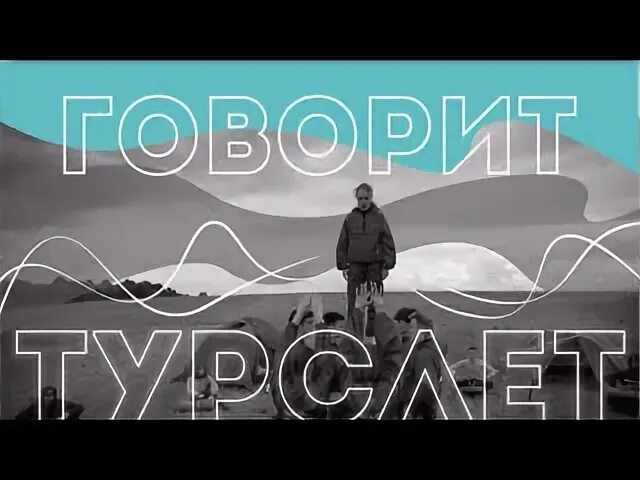 Иск 2022