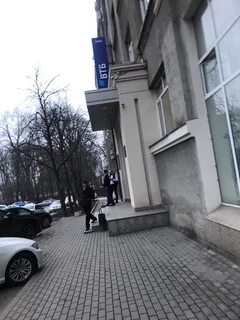 Банк владикавказ номер телефона
