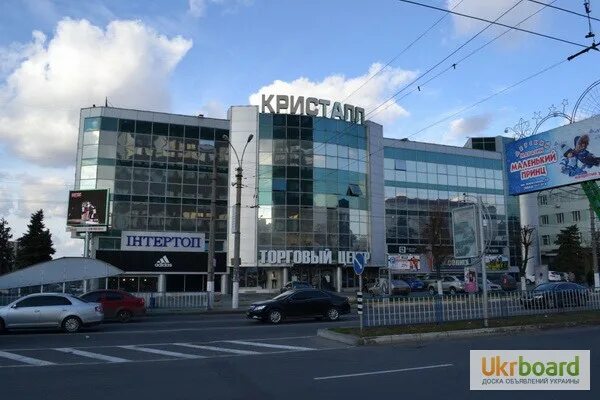 Тц луганск сити-центр. Кристалл луганск. Тц кристалл луганск. Перекресток советская оборонная. Магазин кристалл в луганске.