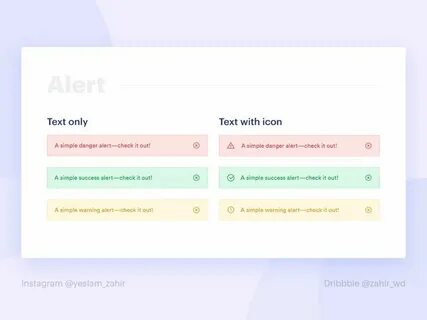 Ui ошибку