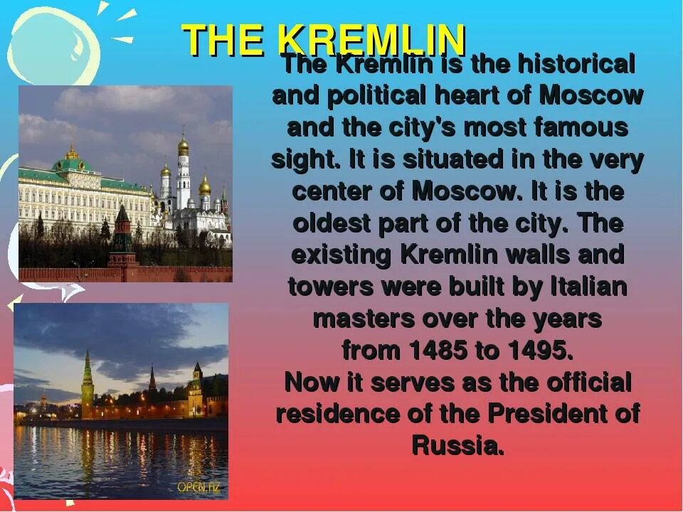 The kremlin is the heart. Достопримечательности России по английскому. Достопримечательности России на английском языке. Доспримечательности Росси на аннлиском языке. Российские достопримечательности на английском.