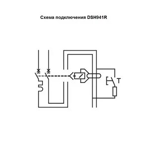 R на схеме