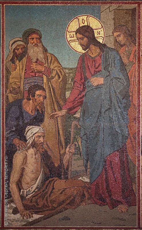 Исцеление 2. Дуччо исцеление слепорождённого. Суриков исцеление слепорожденного иисусом христом. Исцеление двух слепых поделка. Воскрешение сына наинской вдовы.