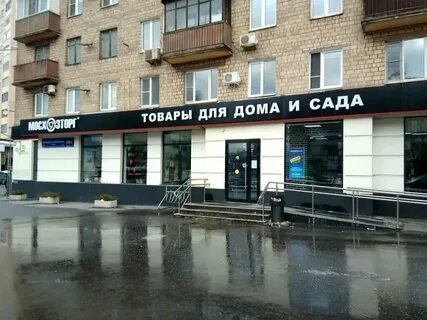 Большая семеновская на карте москвы