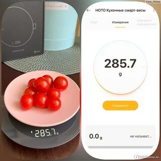 Приложение для весов xiaomi