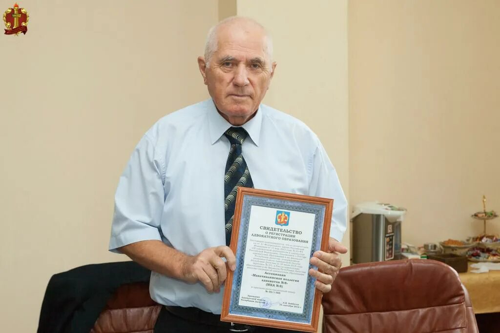 адвокат рд. адвокатская палата республики дагестан. сайт адвокатской палаты рд. сайт адвокатской палаты рд. адвокатская палата рд.