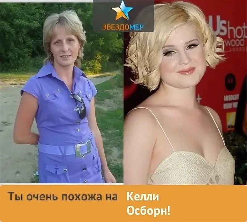Элайджа вуд 2022 семья. Стих мы с папой похожи. Мы так похожи. Мы с ней очень похожи. Мы с ней очень похожи.