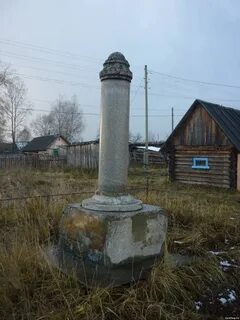 Погода поселок созимский