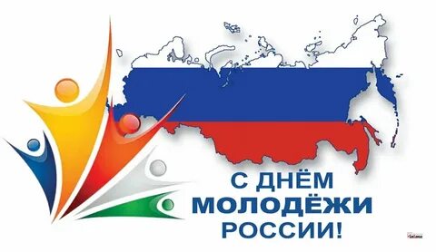 27 июня день года