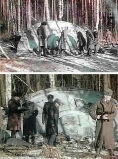 Близкое настоящее