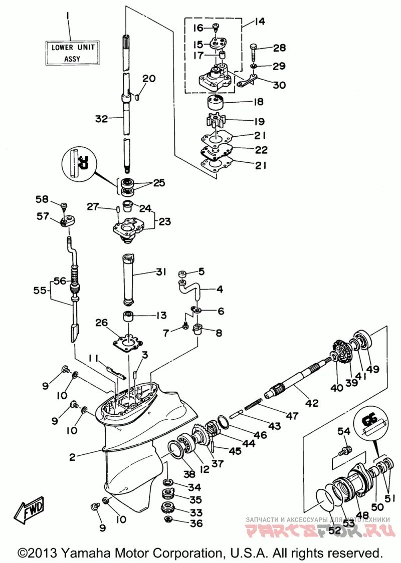 Lower unit. Редуктор лодочного мотора Ямаха 9.9. Редуктор для лодочного мотора Yamaha 5 схема. Лодочный мотор Yamaha f100 схема. Схема редуктора лодочного мотора Ямаха 9.9.