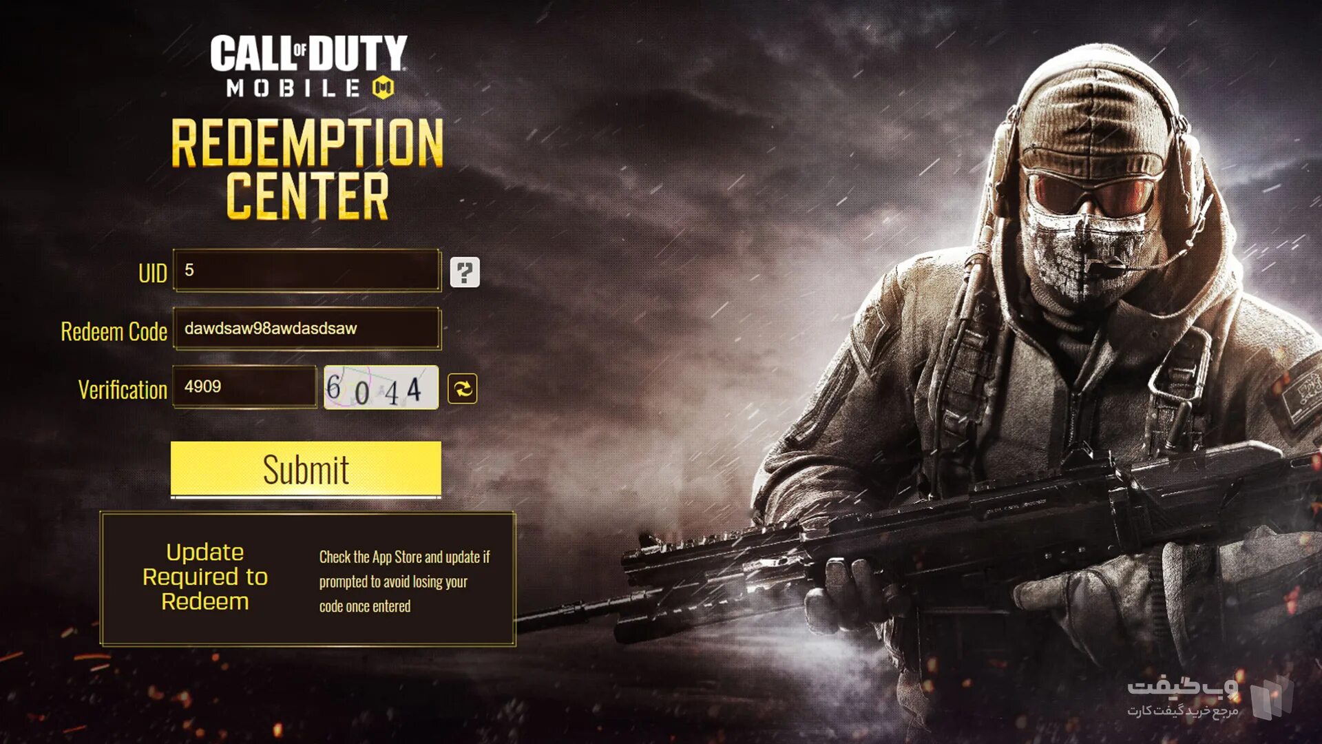 Call of duty codes. Call of duty мобайл. call of duty mobile промокоды. redemption center cod mobile.
