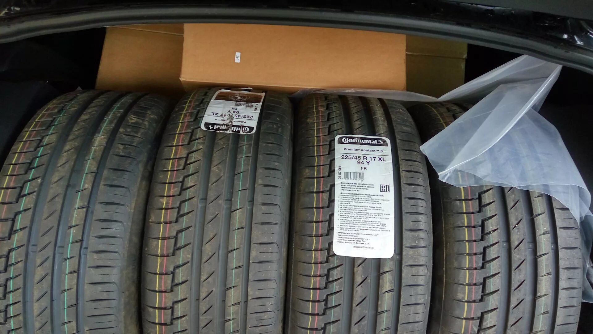 Continental PREMIUMCONTACT 6 235/45. Continental PREMIUMCONTACT 6 215/55 r17. Continental PREMIUMCONTACT 6 225/50 r17. Continental PREMIUMCONTACT 6 225/50 r17 94y. Continental contipremiumcontact 6 205 55 r16