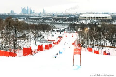 Воробьевы горы спуск