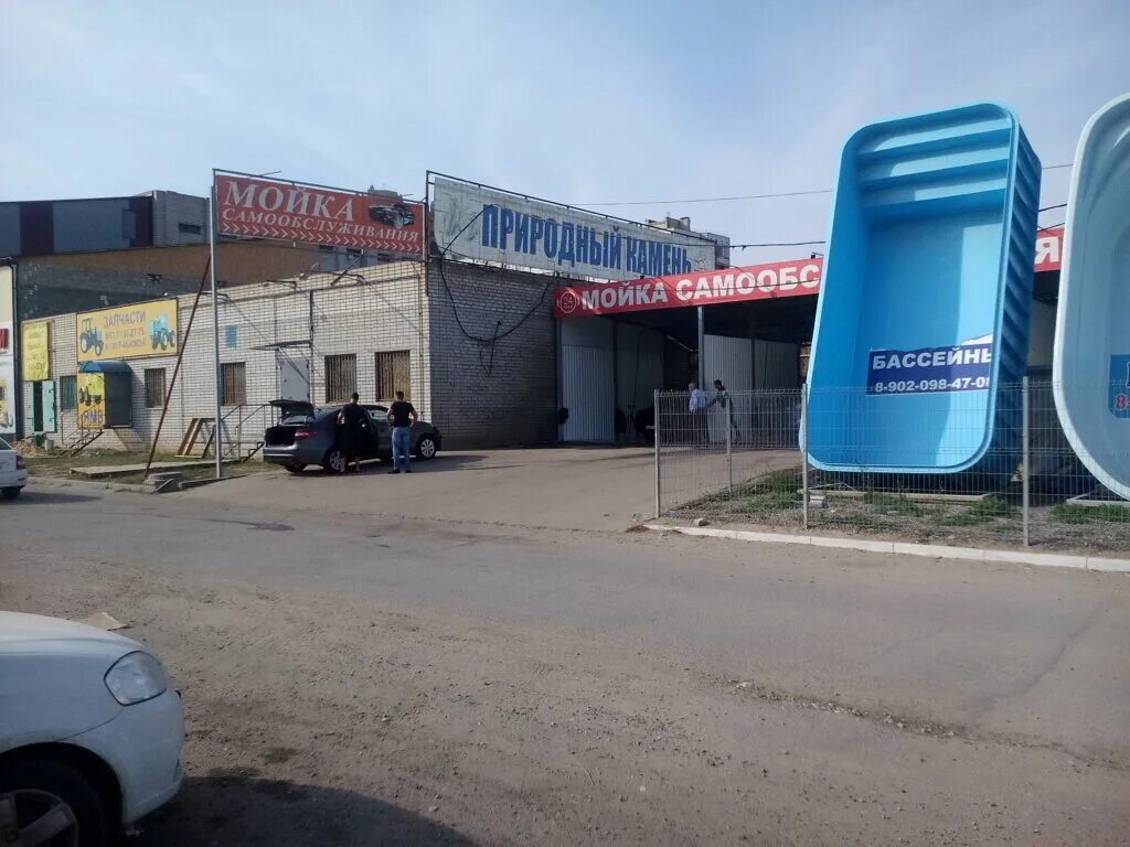 Отзывы о "Ozon Box" Россия, Волгоград, улица Землячки, 58, корп. 1 - Яндекс.Карт