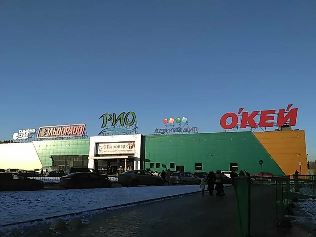 фучика 2 трц рио 585 золотой. улица фучика 2 спб. трц рио фучика 2 санкт-петербург. ул фучика 2 трц рио. ул фучика 2 трц рио.