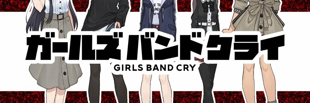Girls band cry. Плач девчачьей группы. Cry cry cry band. Cry cry cry band. Bandu cry.