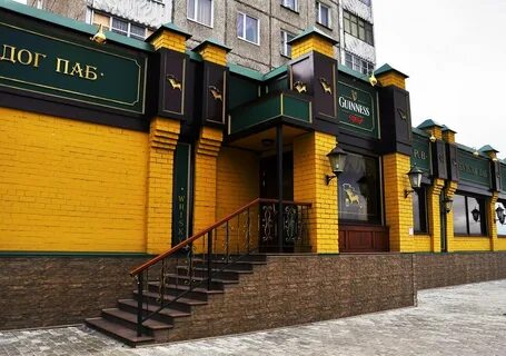 Бульдог паб