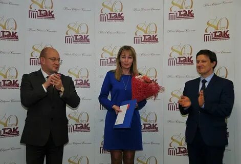 Гуп тэк телефон