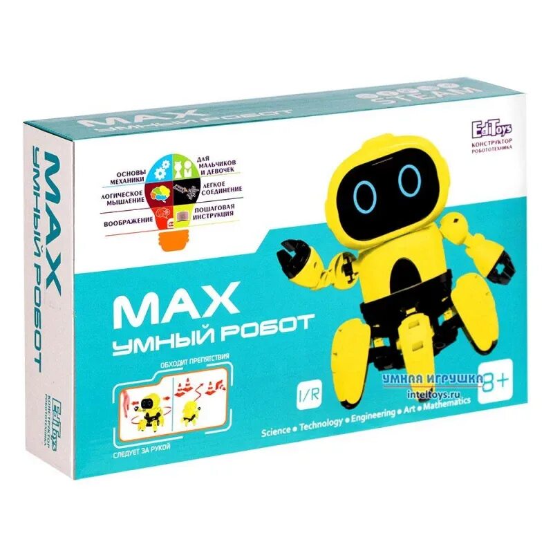 Робот макс отзывы. Конструктор editoys робот. Робот Max. Умный робот Макс. Игрушка умный робот Max.