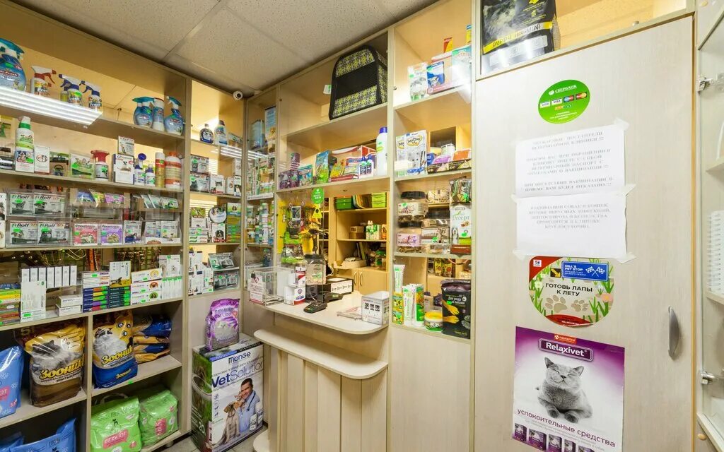 новосёлов 37 рязань ветклиника. мрт лидер томск красноармейская 101а. ветеринарная клиника в сасово рязанской области. балу новаторов ветеринарная клиника рязань. ветстанция в рязани.