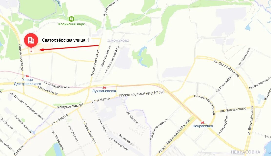Как доехать до метро дмитриевская