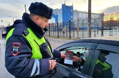 Гаи орехово зуево
