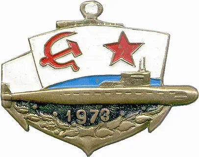 Знаки пр