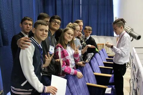 Форум школьников