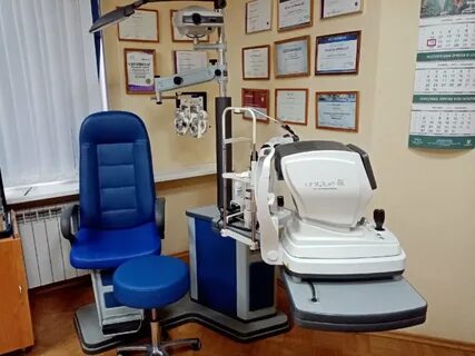 Оптика великий новгород сайт