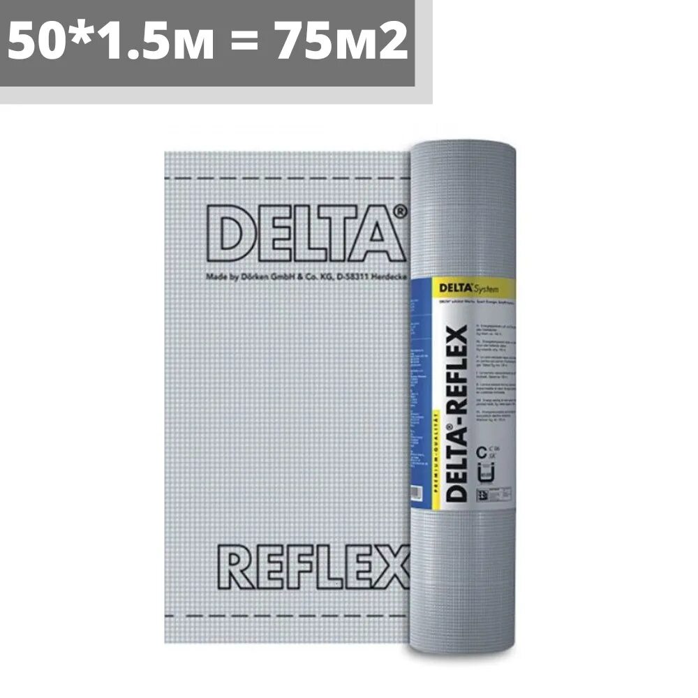 Пароизоляционная пленка Delta Reflex. Delta-Reflex пленка с алюминиевым рефлексным слоем. Пароизоляция фольгированная Delta Reflex. Delta Reflex пленка с алюминиевым слоем 75м2.