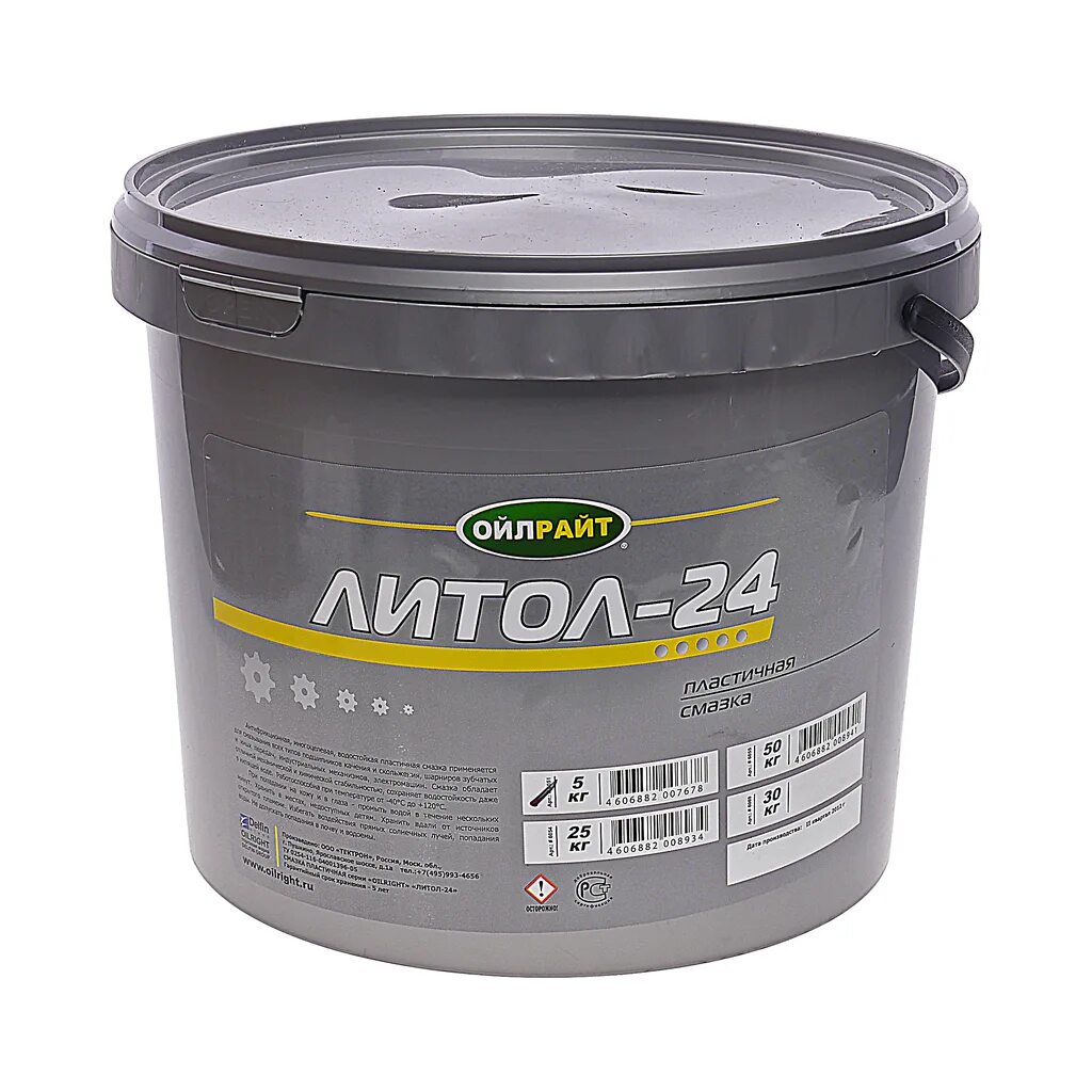 Смазка литол 24 ойлрайт 21 кг. Смазка литол-24 oil right 800гр. Смазка солидол oilright 9. Литол 24 oil right. Смазка литол-24 oil right 2 кг.